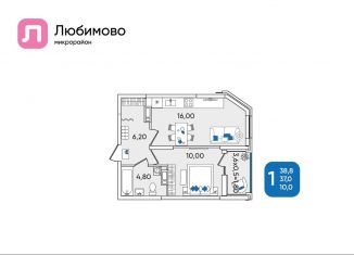 1-ком. квартира на продажу, 38.8 м2, Краснодар, микрорайон Любимово, 8