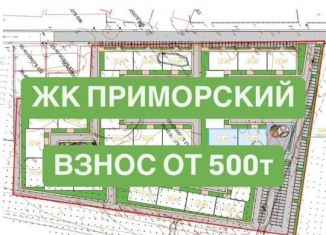 Продажа однокомнатной квартиры, 45 м2, Махачкала, Ленинский район, проспект Насрутдинова, 162