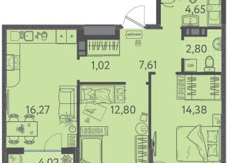 2-ком. квартира на продажу, 61.5 м2, Краснодар