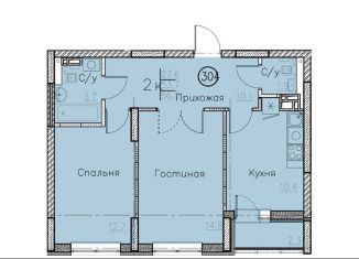 Продажа двухкомнатной квартиры, 56 м2, Энгельс