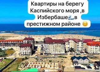 Продаю квартиру студию, 24.8 м2, Дагестан, улица имени Р. Зорге, 31