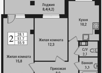 Продажа 2-ком. квартиры, 51.7 м2, Всеволожск