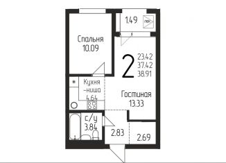 2-ком. квартира на продажу, 38.9 м2, Уфа, Бородинская улица, 19