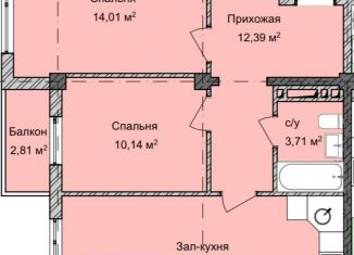 Продажа 2-ком. квартиры, 64.4 м2, Дагестан, улица Головная Нефтекачка, 12Б