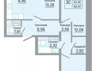 Продаю трехкомнатную квартиру, 66.9 м2, Пермь, Кировский район