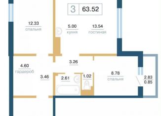 Продам 1-ком. квартиру, 63.5 м2, Красноярский край, улица Светлова, 42