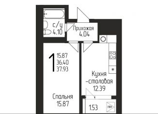 Однокомнатная квартира на продажу, 37.9 м2, Уфа, Бородинская улица, 19