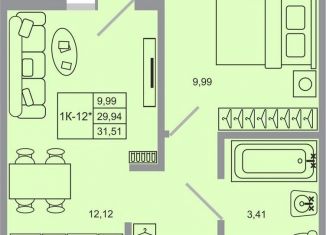 Продаю 1-комнатную квартиру, 31.5 м2, Ленинградская область