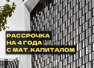 Продажа двухкомнатной квартиры, 77.9 м2, Грозный, проспект В.В. Путина, 5