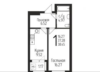 Продается 1-ком. квартира, 38.5 м2, Уфа, Бородинская улица, 19