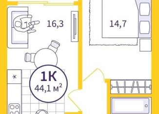 Продам однокомнатную квартиру, 41.9 м2, Екатеринбург, улица Репина, 111