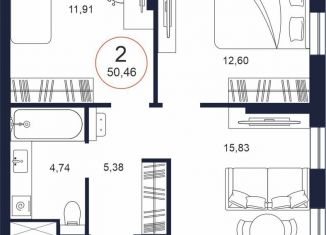 Продажа 2-комнатной квартиры, 50.5 м2, Тюменская область