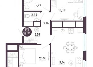 Двухкомнатная квартира на продажу, 59.7 м2, Рязанская область