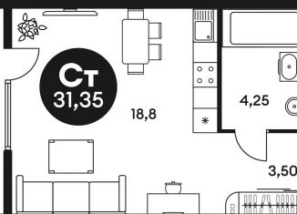 Продается квартира студия, 31.4 м2, Ростовская область, Красноармейская улица, 250