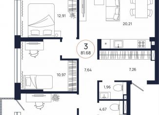 Продается трехкомнатная квартира, 81.7 м2, Тюменская область