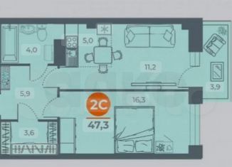 Продажа 2-комнатной квартиры, 47.2 м2, Ростов-на-Дону, ЖК Сокол Град, проспект 40-летия Победы, 63/17с4