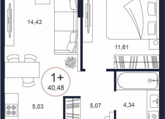 Продам 1-комнатную квартиру, 40.5 м2, Тюмень, Ленинский округ