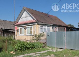 Продам дом, 52.4 м2, Владимирская область, Центральная улица, 12