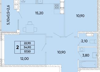 Продам 2-комнатную квартиру, 57.5 м2, Ростов-на-Дону, Пролетарский район