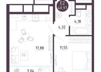 Однокомнатная квартира на продажу, 41 м2, Рязань