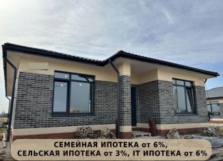 Продается дом, 116 м2, Чистополь