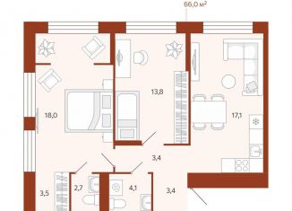 Продается двухкомнатная квартира, 66 м2, Тюмень