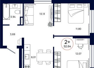 Продаю 2-ком. квартиру, 52.6 м2, Тюменская область