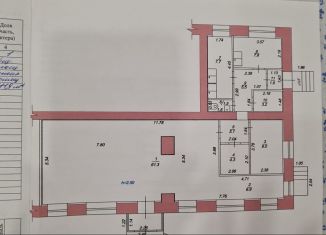 Аренда помещения свободного назначения, 112 м2, Коряжма, проспект Ленина, 13