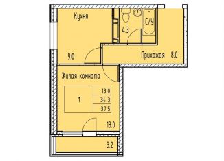 Продается 1-комнатная квартира, 35.9 м2, Ростовская область