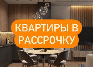 Продам двухкомнатную квартиру, 57.4 м2, Дагестан, улица Каммаева, 20А