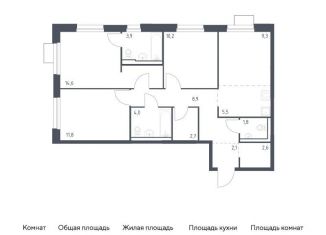 Продам 3-комнатную квартиру, 77.4 м2, Владивосток, улица Сабанеева, 1.2, Первореченский район