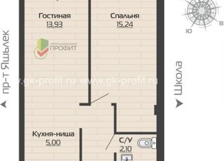 Продаю 2-ком. квартиру, 49.6 м2, Татарстан