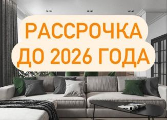 Продажа 1-ком. квартиры, 39 м2, Махачкала, улица Каммаева, 20А