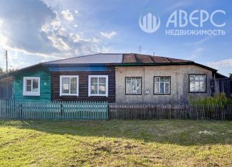 Дом на продажу, 40 м2, село Фоминки, Юбилейная улица, 16