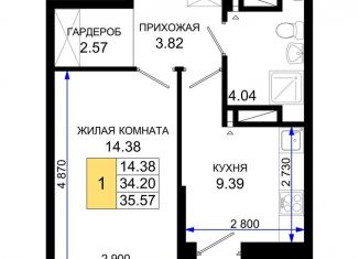 Продается однокомнатная квартира, 35.6 м2, Ростов-на-Дону, Октябрьский район