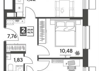 Продам 2-комнатную квартиру, 46.8 м2, Московская область