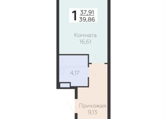 Продаю 1-комнатную квартиру, 39.9 м2, Воронежская область, Электросигнальная улица, 9Ак2