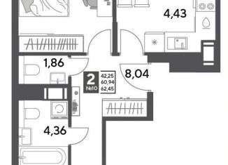 Продам 2-ком. квартиру, 62.5 м2, Московская область