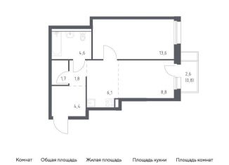 Продажа однокомнатной квартиры, 41.8 м2, Владивосток, улица Сабанеева, 1.1