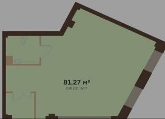 Сдам в аренду офис, 82.7 м2, Красноярск, микрорайон Академгородок, 8, Октябрьский район