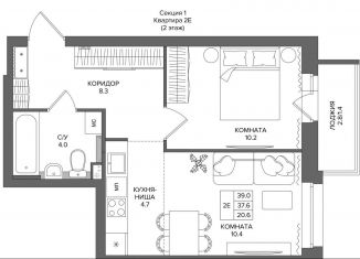 Продается 2-ком. квартира, 39 м2, Пермский край, Водопроводная улица, 4А