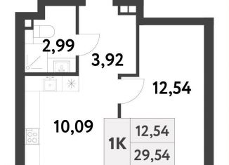 Продаю 1-ком. квартиру, 29.5 м2, Москва, 6-я улица Лесные Поляны