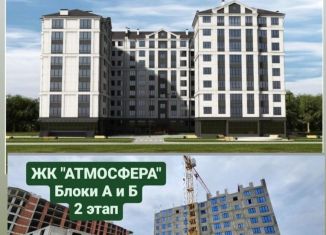 Продаю 3-комнатную квартиру, 85.2 м2, Нальчик, улица Хужокова, 145В