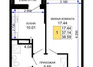 Продам 1-ком. квартиру, 38.6 м2, Ростов-на-Дону, Октябрьский район