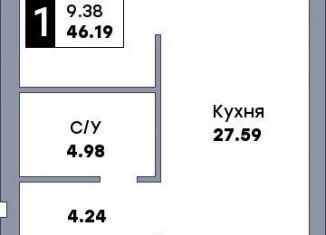 1-ком. квартира на продажу, 46.2 м2, Самара, метро Гагаринская