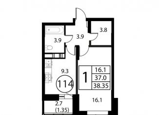 Продам 1-ком. квартиру, 38.4 м2, Домодедово