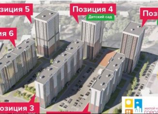 Продам 1-ком. квартиру, 36.6 м2, Воронежская область