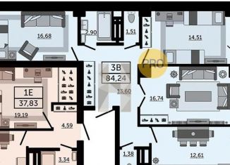 Продажа 3-комнатной квартиры, 84.2 м2, Ростов-на-Дону