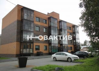 Квартира на продажу студия, 24.2 м2, Новосибирская область, Солнечная улица, 6