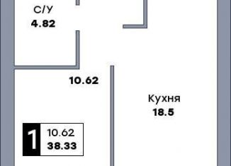 Продается 1-ком. квартира, 39 м2, Самара, метро Гагаринская